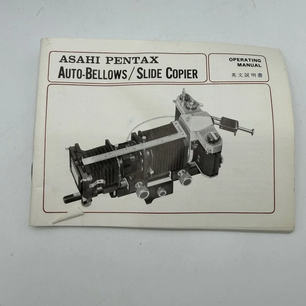 Vtg Pentax Auto Bellows & Slide Copier Macro Asahi Japan‎ Boxes Manual Pristine!